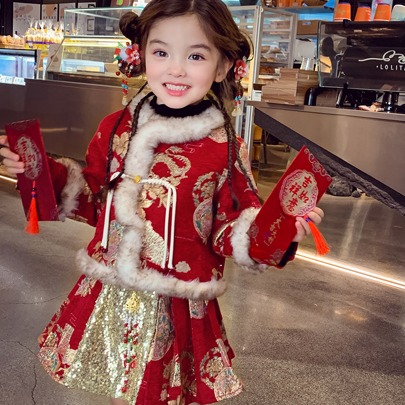 女童新年装冬装2025新款洋气儿童新中式网红套裙小女孩红色拜年服,淘宝优惠券,粉丝福利购,淘宝优惠卷