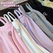 Girls hanging band shirt Summer thin childrens vest Summer clothing 2023 new foreign air girl No sleeves for the undershirt