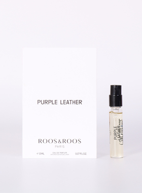 如斯试管香水Roos&Roos