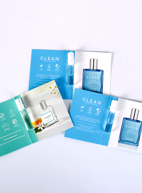 Clean洁净冷棉暖棉cool warm cotton雨后露沁肤香水小样试管1.5ML