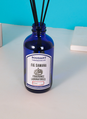 Boudart藤条精油无火香薰