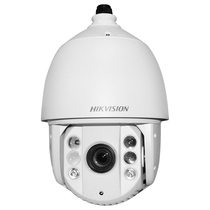 SeaConway view DS-2DE7530IW-A (T5) Internet HD 5 million 30 times starlight infrared ball machine