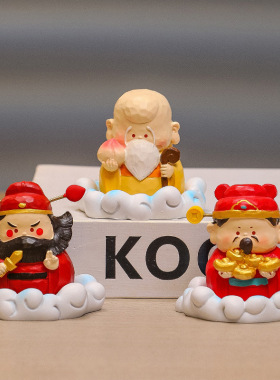 皆如意小神仙公仔手办佛祖财神家居小摆件节日礼品酒柜玄关装饰品