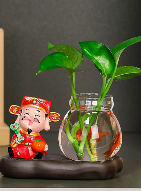 中式古风财神爷水培花瓶花器客厅桌面摆件办公桌酒柜装饰家居饰品