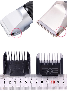 卡尺模具理发推子卡尺模具