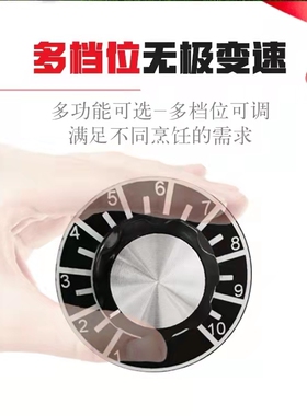 多功能打蛋机HY/恒悦台式快速