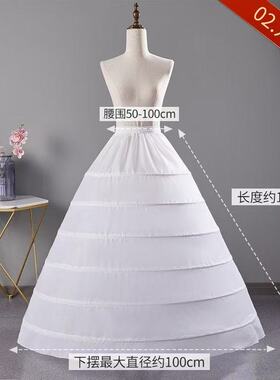 洛丽塔婚纱礼服裙撑长款花嫁通用