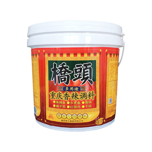 重庆特产桥头多用途香辣调料5kg 麻辣鱼小龙虾干锅香锅川菜调味料 - 图3