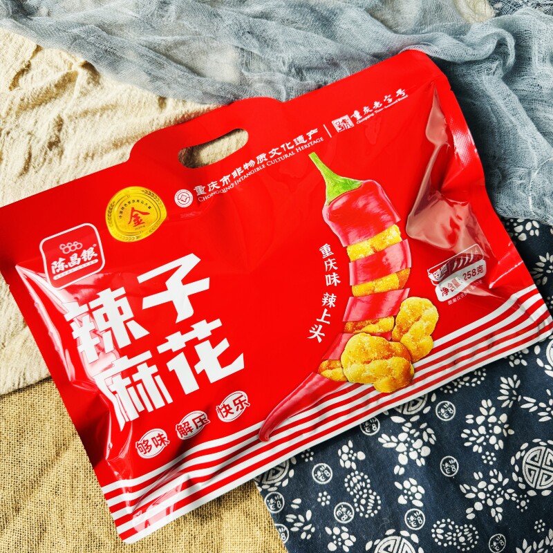 商品详情图片