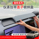 Ideal L6L7L8L9 rear screen storage box with lid