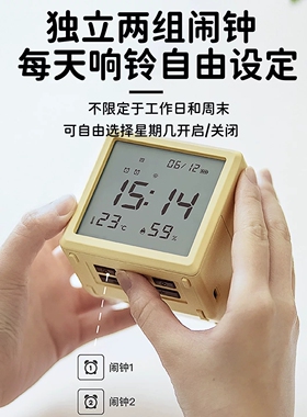 HBK跷板闹钟小夜灯无极调光led灯