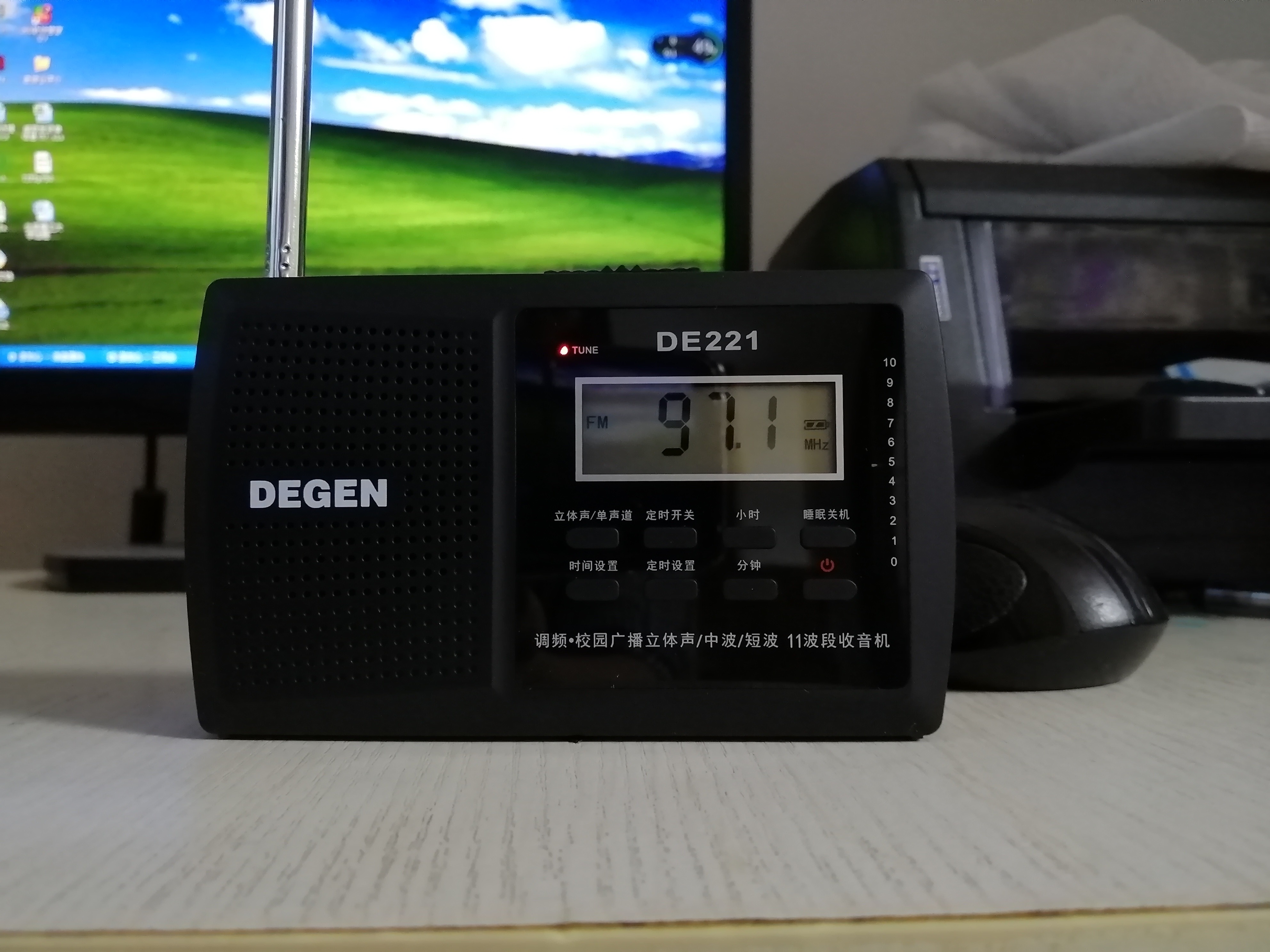 Degen/德劲 DE221调频FM中短波四六级英语听力便携式全波段收音机-图2