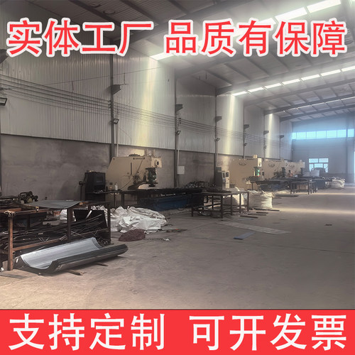 304不锈钢酿酒摊凉床板加厚白钢清粮机筛网蒸粮长圆孔过滤冲孔板 - 图0