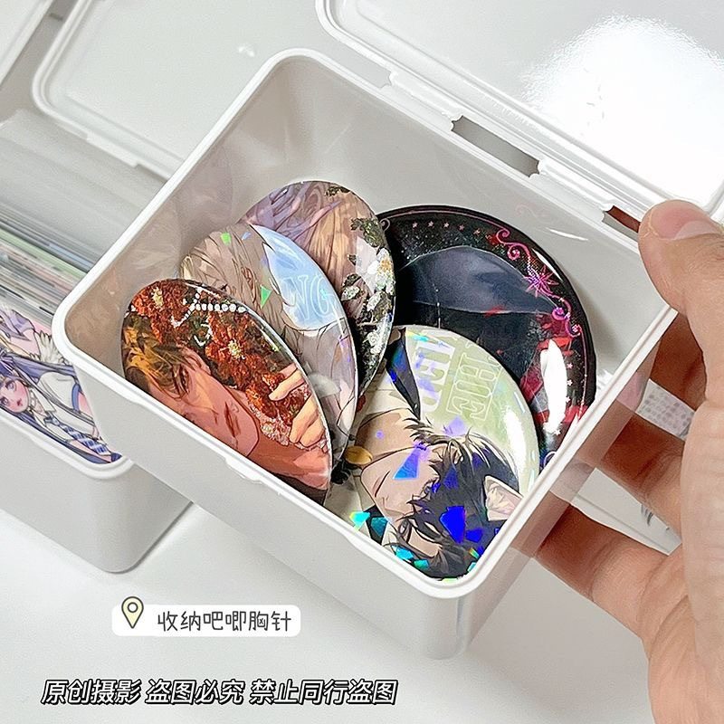 纯白翻盖收纳盒咕卡小马宝莉小卡卡膜收纳整理盒子多功能防尘盒,淘宝优惠券,粉丝福利购,淘宝优惠卷