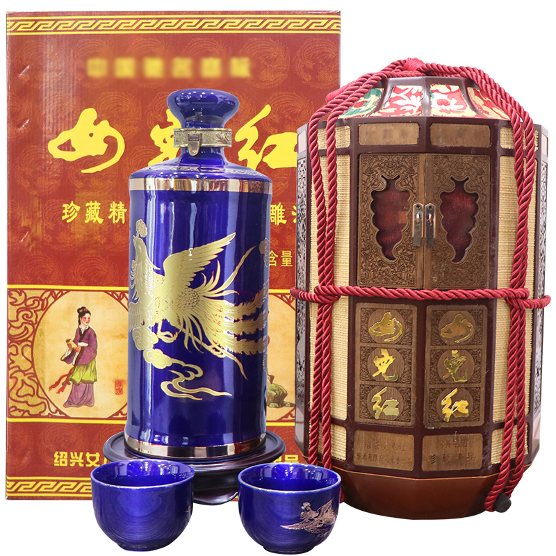 女儿红50年陈黄酒花雕酒精品礼盒1.5L瓶装50年陈年珍藏酒半干型