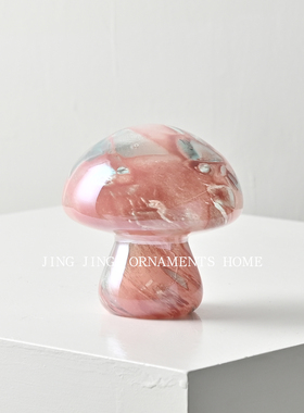 中古艺术小巧抽象玻璃摆件蘑菇粉色样板间儿童房书桌装饰小众摆件