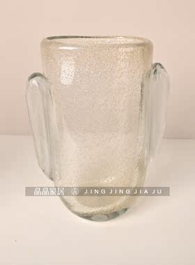 现代透明琉璃水晶沙金插花瓶桌面装饰摆件仿真花干花器样板间摆件