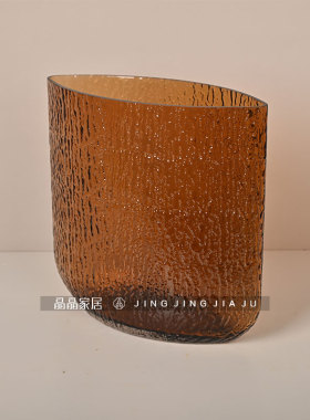 现代渐变色玻璃扁形皱纹水培花瓶房间桌面样板间仿真花插花器摆件