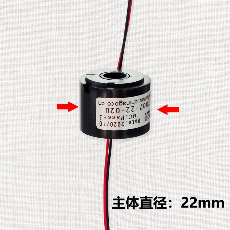 广东厂家直销过孔滑环7mm2路2A电滑环电环电刷滑环集电环 - 图0