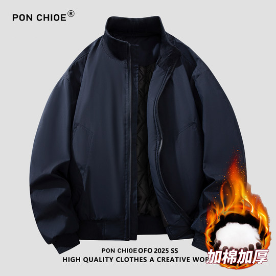 Poncho mit Stehkragen, Baumwollmantel für Herren, lockerer Retro-Winter, neuer verdickter Mantel, trendige Marke, Arbeitskleidung, lässiger Baumwollmantel