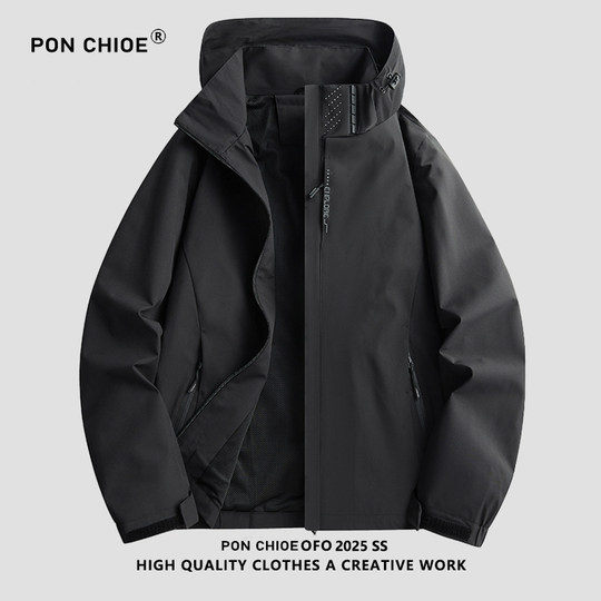Ponchoe assault jacket men's and women's three-in-one detachable jacket autumn and winter outdoor windproof and waterproof mountaineering clothing