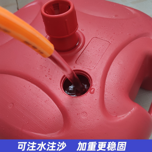 户外注水底座伸缩旗杆彩旗广告旗帜班旗固定座插旗子室外道旗刀旗 - 图0