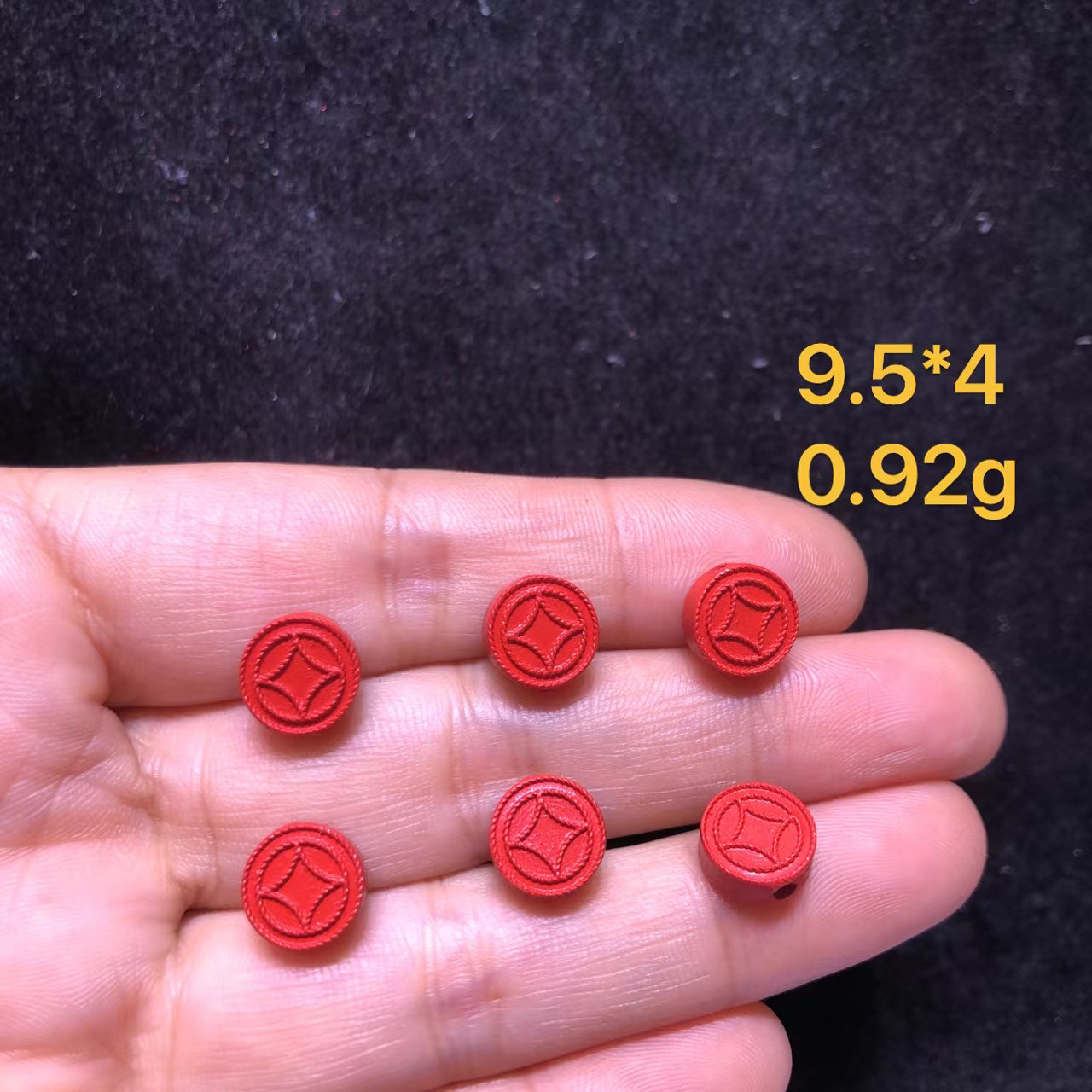 朱砂有钱暴富配饰 红砂钱币diy手编绳链财运亨通时来运转花球隔珠,淘宝优惠券,粉丝福利购,淘宝优惠卷