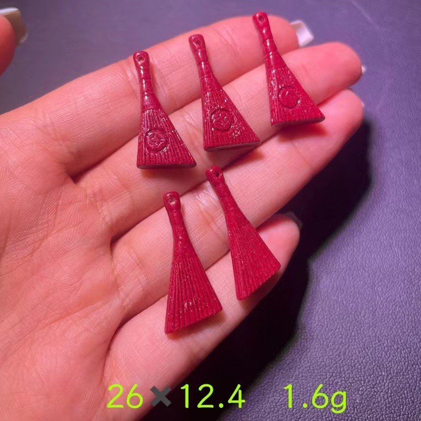 朱砂小粽子紫金砂扫帚配件有车有房配饰 平安福袋五彩绳手链饰品,淘宝优惠券,粉丝福利购,淘宝优惠卷