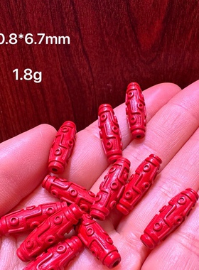天然朱砂九眼天珠配件红砂六字真言桶珠路路通腰珠顶珠散diy手链