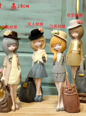 浣纱姑娘浪漫风女生送树脂装饰品