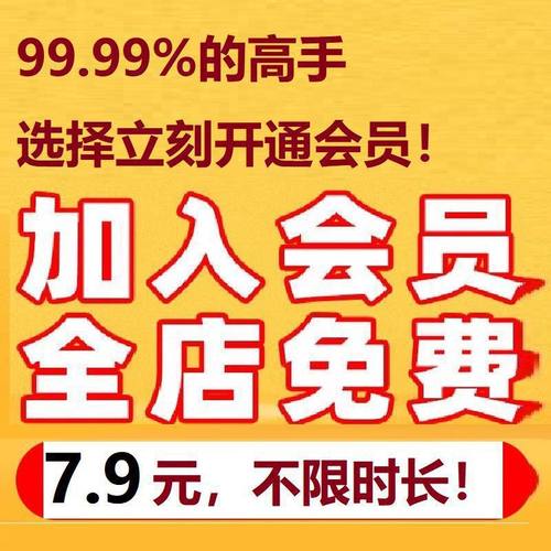 1个金色金属质感字体特效样机新年圣诞节日促销海报标题psd素材 - 图1