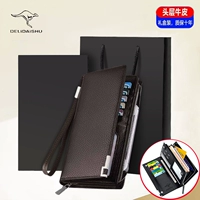 866 Подарочная коробка Coffee Color Counter