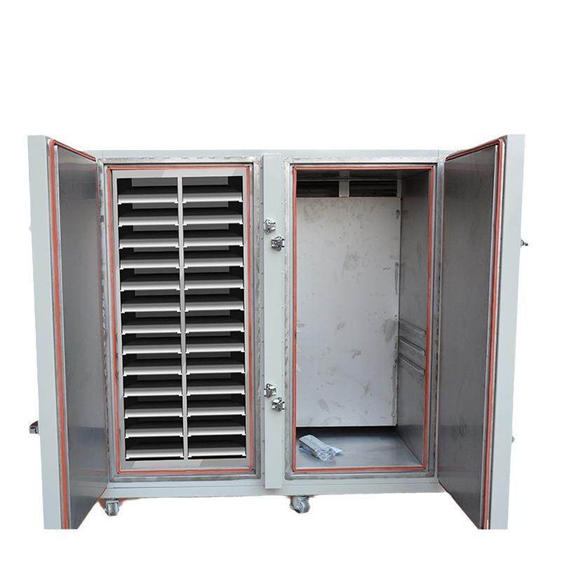 食品烘干机商用大容量大型竹笋干燥机果蔬香肠腊肠工业烤箱烘干房,淘宝优惠券,粉丝福利购,淘宝优惠卷