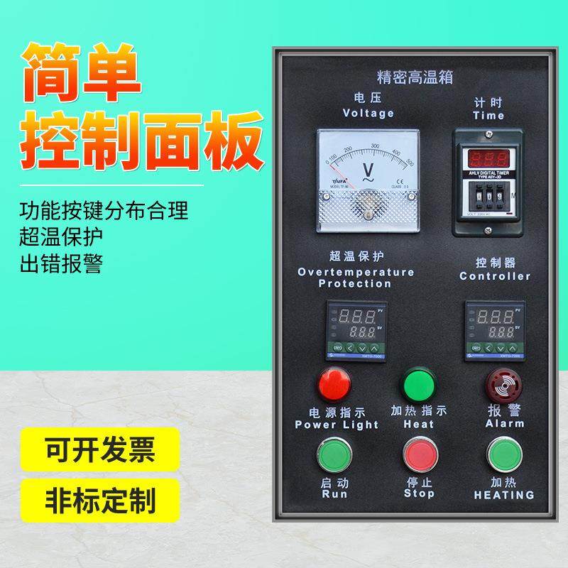 食品烘干机商用大容量大型竹笋干燥机果蔬香肠腊肠工业烤箱烘干房,淘宝优惠券,粉丝福利购,淘宝优惠卷