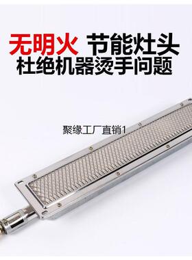 商用燃气液化气快餐保温台瓦斯售饭台定制不锈钢保温车厨具