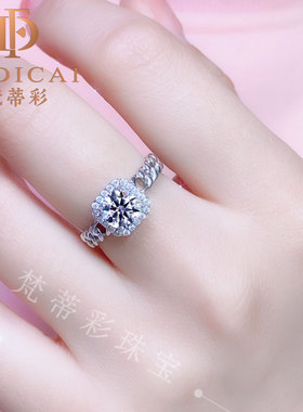 梵蒂彩女莫桑石银镀金戒指