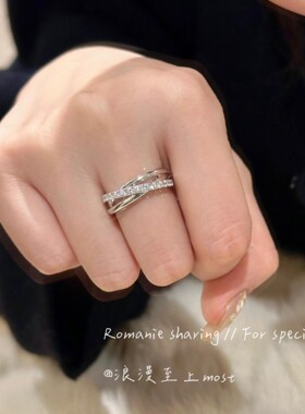 浪漫至上三环交叉叠戴开口戒指