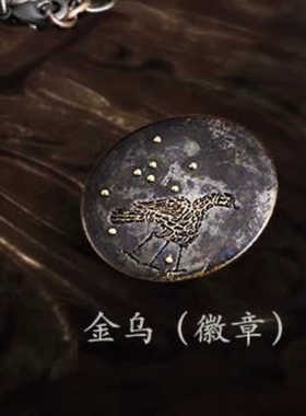 简约一万年孙悟空复古金箍s925银