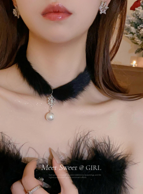 珍珠毛绒choker白色项圈女颈带项链女2024新款脖子配饰颈链锁骨链