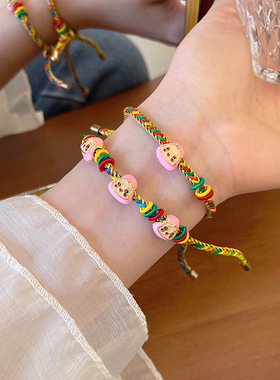 端午节五彩绳小粽子绳子手链手工编织线学生款手绳手饰女红绳