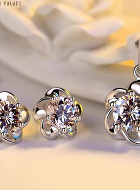 Pt950铂金耳钉 18K白金耳环耳钉 生日礼物百搭珠宝首饰简约正品