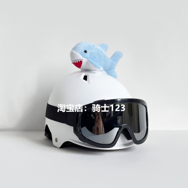 New ski helmet set decoration, cute sun protection cartoon single and double board helmet decoration, men's and women's motorcycle helmet decoration