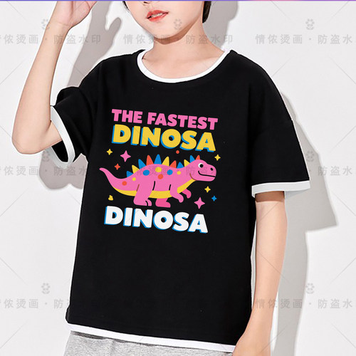烫画整版大张新款卡通字母恐龙儿童衣服印花耐水洗热转印衣服贴 - 图0