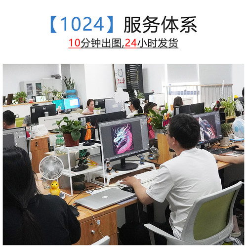 烫画定制热转印衣服创意烫图印花图案衣服烫印贴白墨烫画T恤贴纸 - 图1