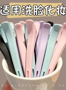 纯色长夹美发专用固定发型不滑落简约发夹头饰长发造型神器实用