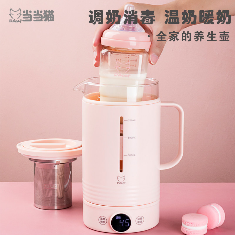 ddcat智能恒温调奶器玻璃冲电水壶 ddcat当当猫调奶器