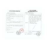 Omron кислород?