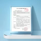 Медицинская хирургическая маска для красоты и спорта.