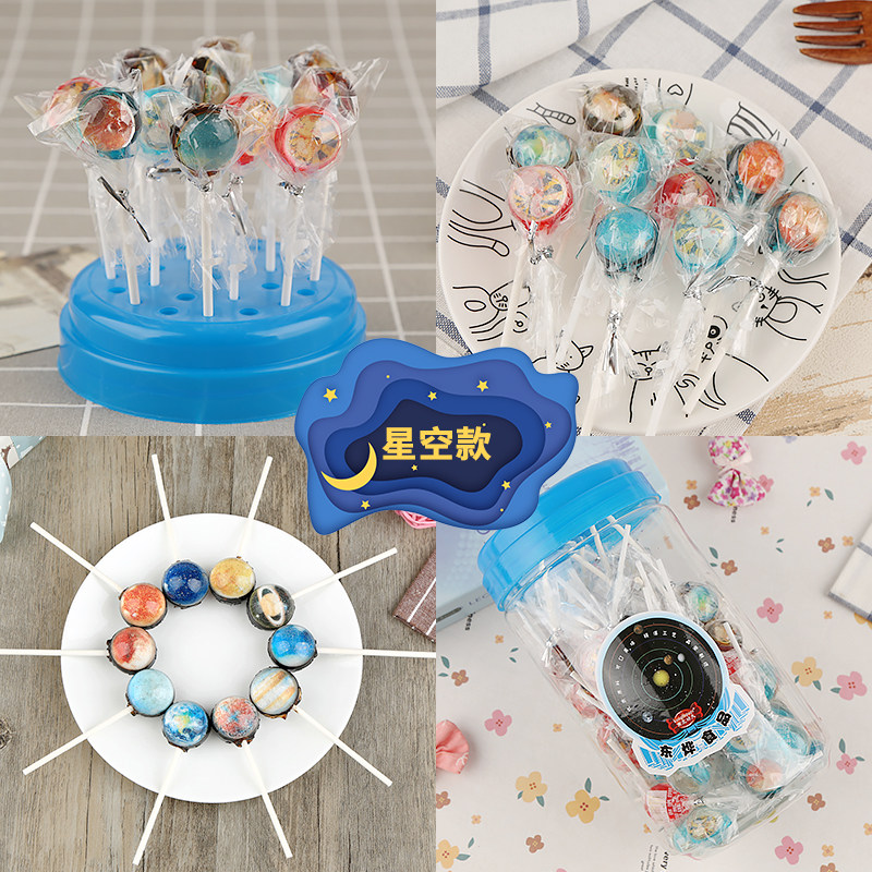 星空棒棒糖 kungfupops南北功夫糖果