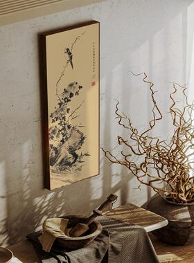《家中有喜》书房工作室茶馆禅意花鸟玄关装饰画新中式挂画墙画